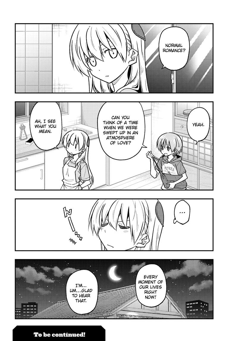 Tonikaku Kawaii Chap 246 - Next Chap 247