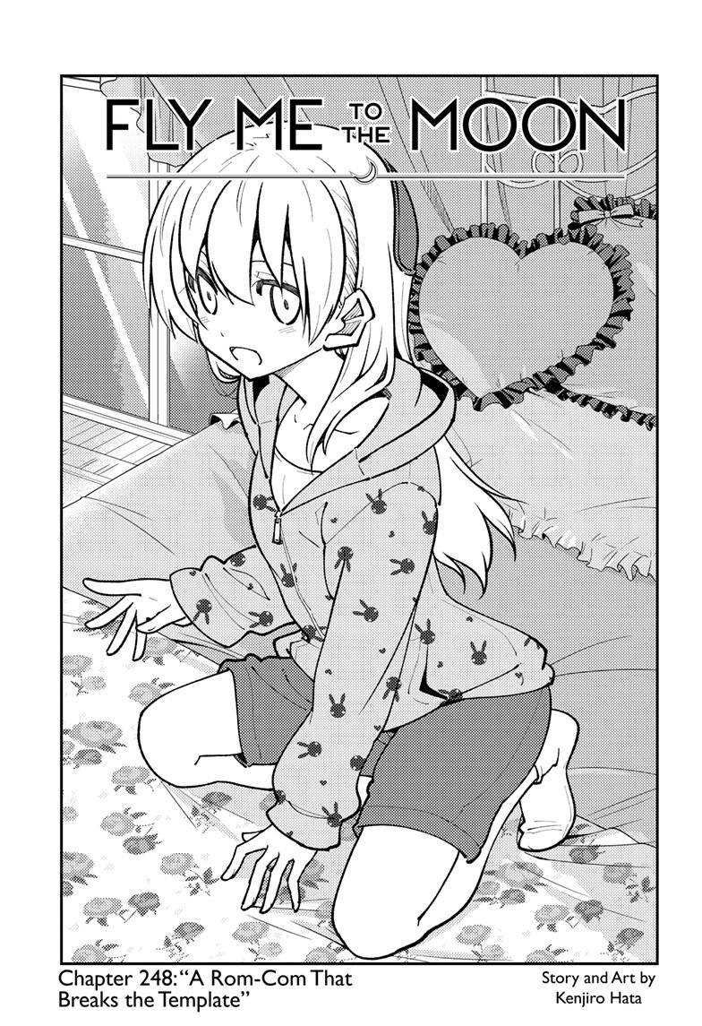 Tonikaku Kawaii Chap 248 - Next Chap 249