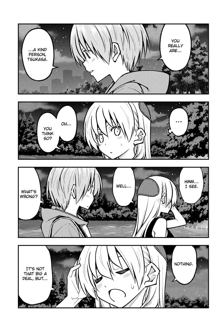 Tonikaku Kawaii Chap 248 - Next Chap 249