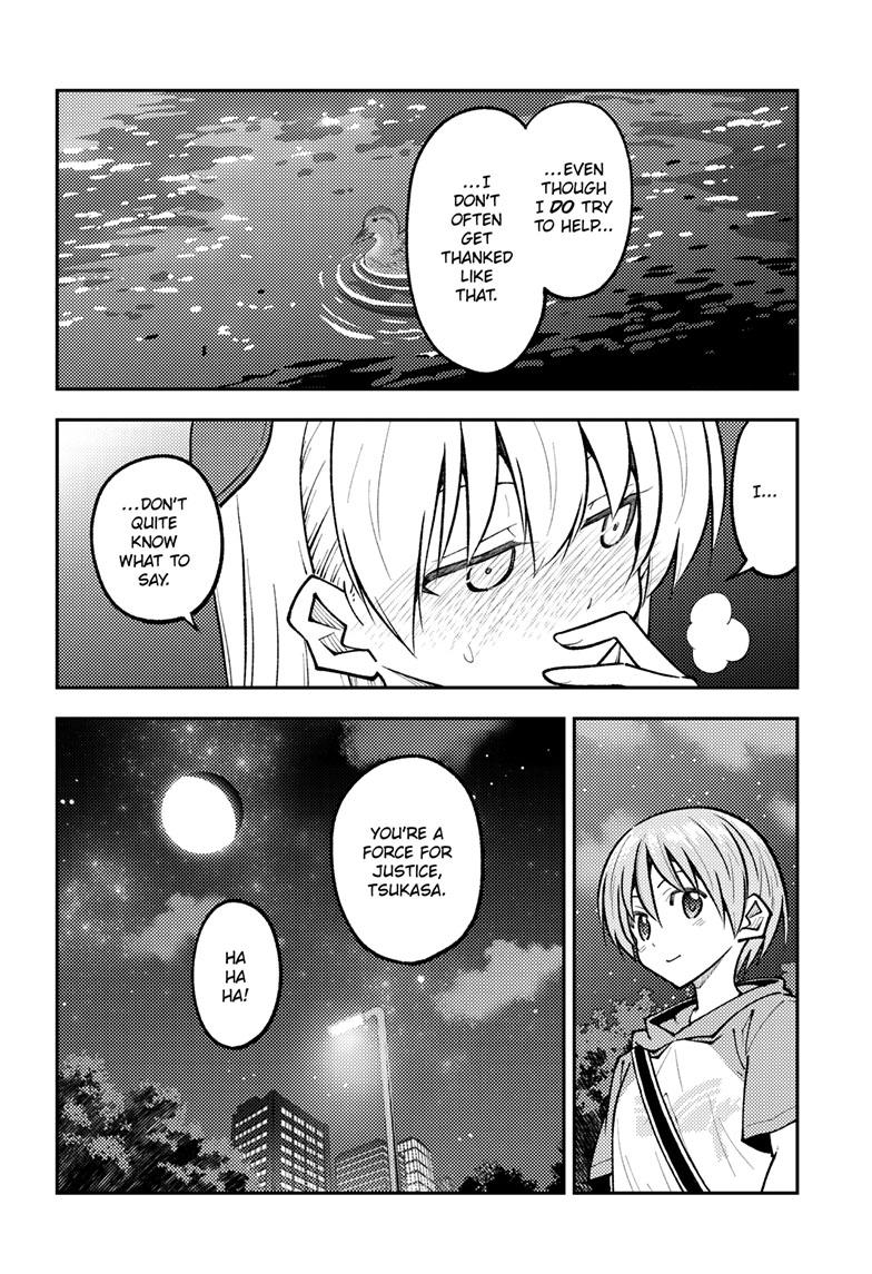 Tonikaku Kawaii Chap 248 - Next Chap 249