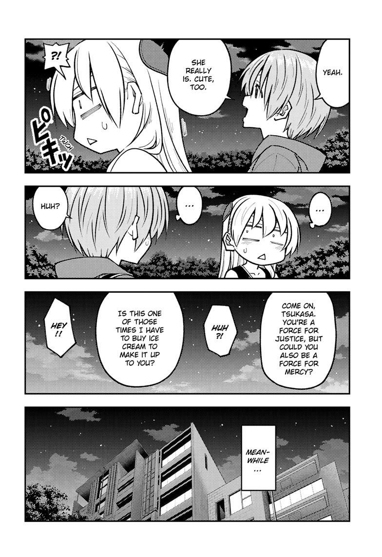 Tonikaku Kawaii Chap 248 - Next Chap 249