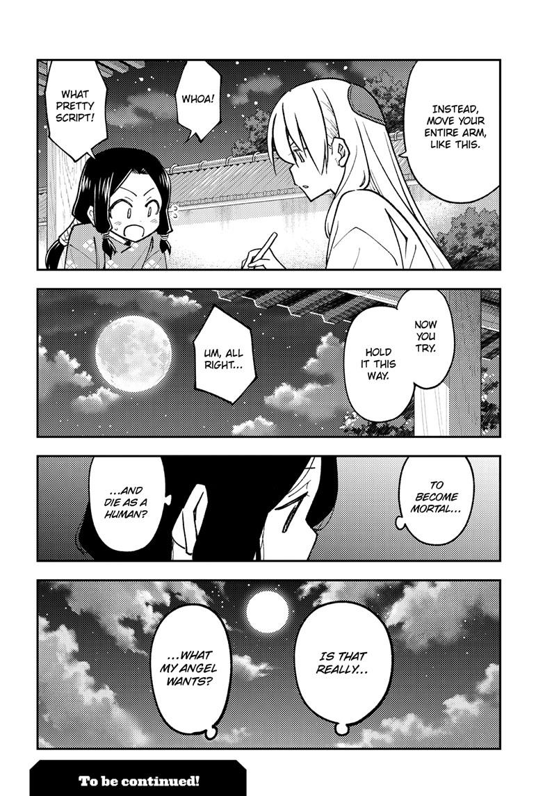 Tonikaku Kawaii Chap 249 - Next Chap 250