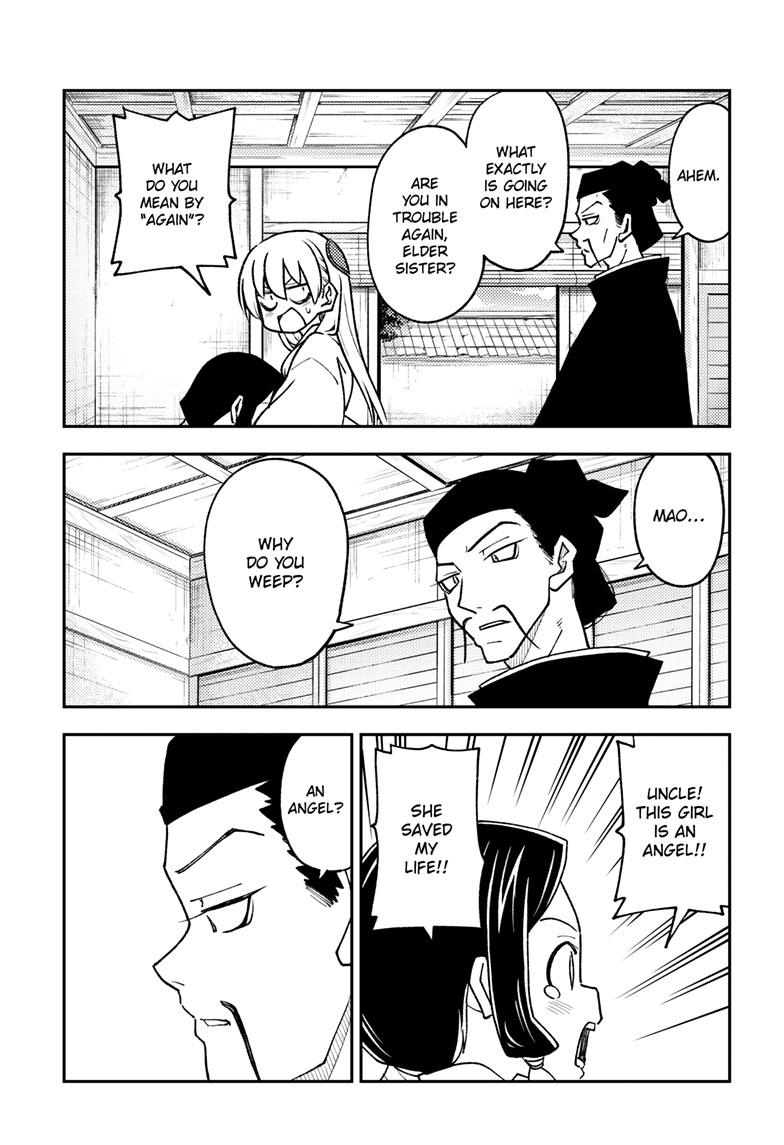 Tonikaku Kawaii Chap 249 - Next Chap 250