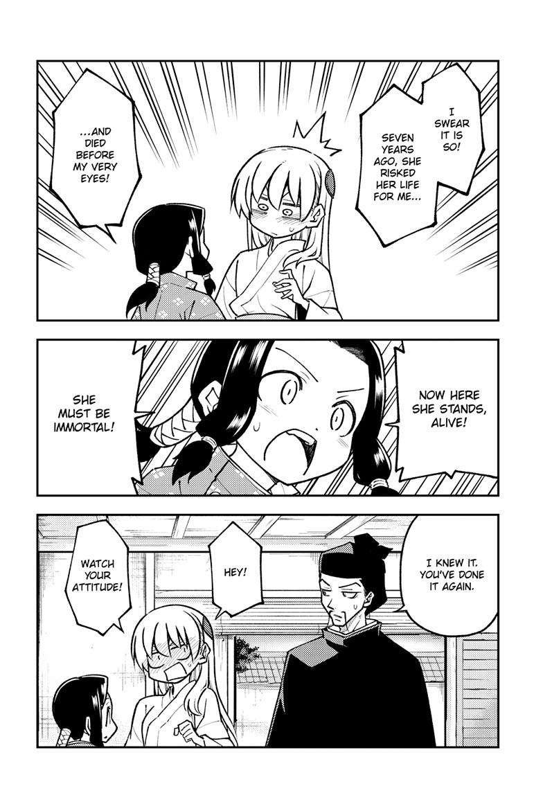 Tonikaku Kawaii Chap 249 - Next Chap 250