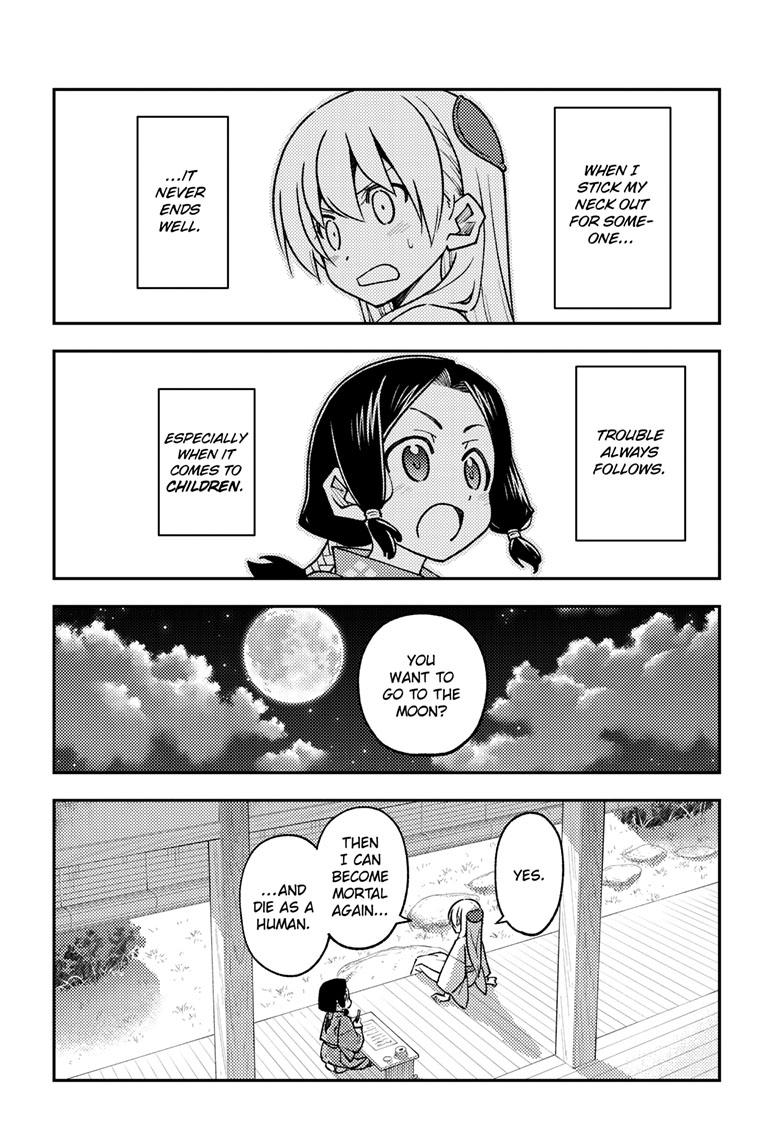 Tonikaku Kawaii Chap 249 - Next Chap 250