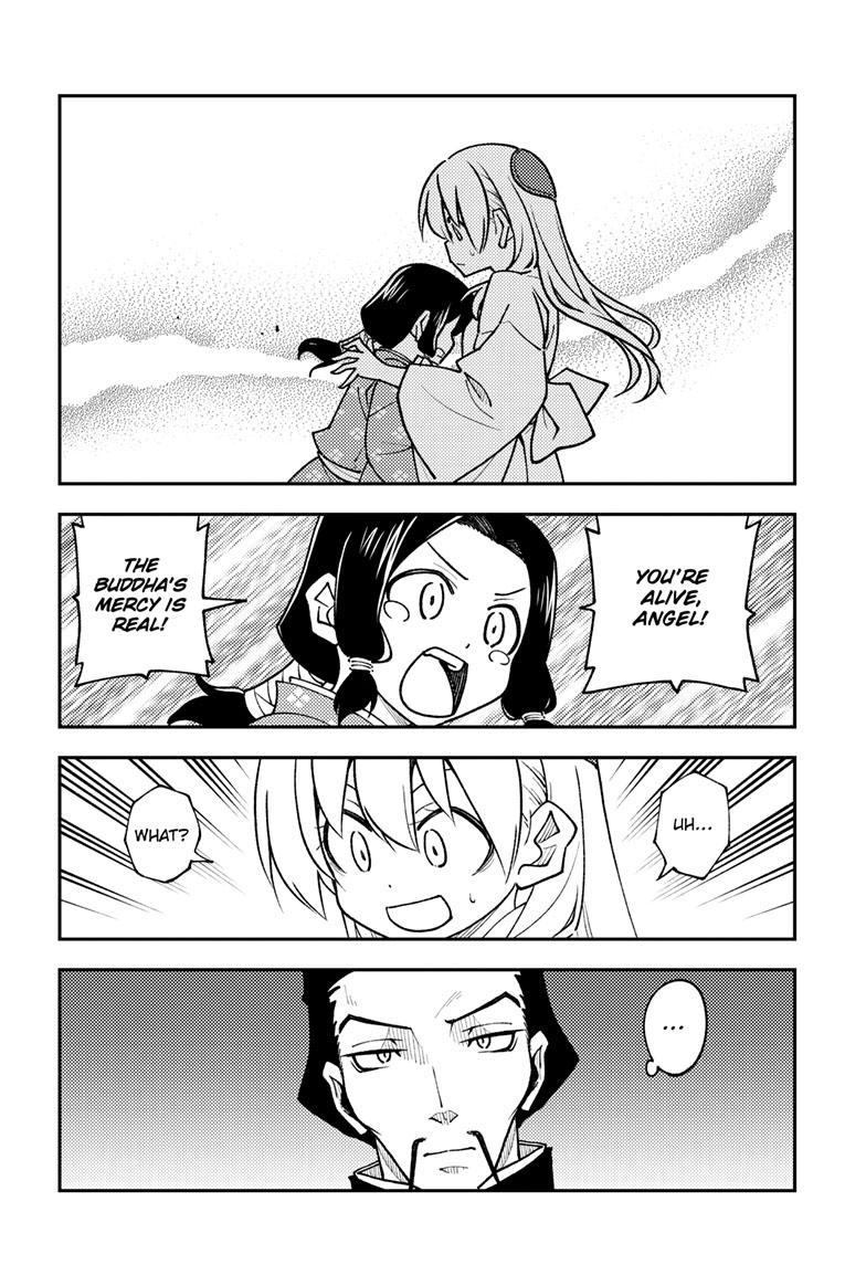 Tonikaku Kawaii Chap 249 - Next Chap 250
