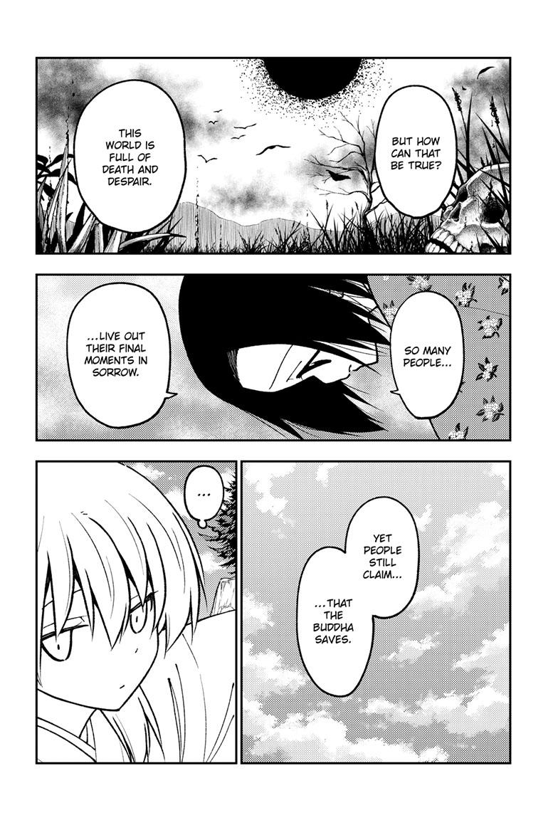 Tonikaku Kawaii Chap 249 - Next Chap 250