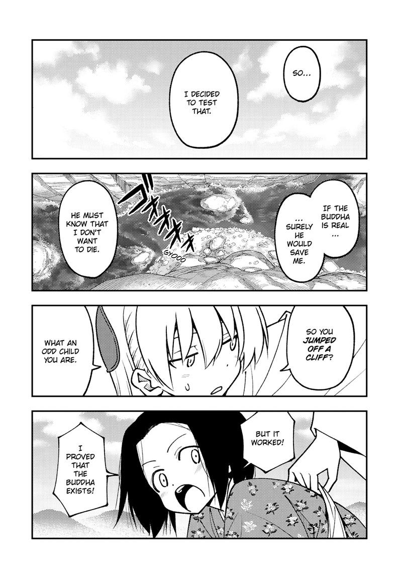Tonikaku Kawaii Chap 249 - Next Chap 250