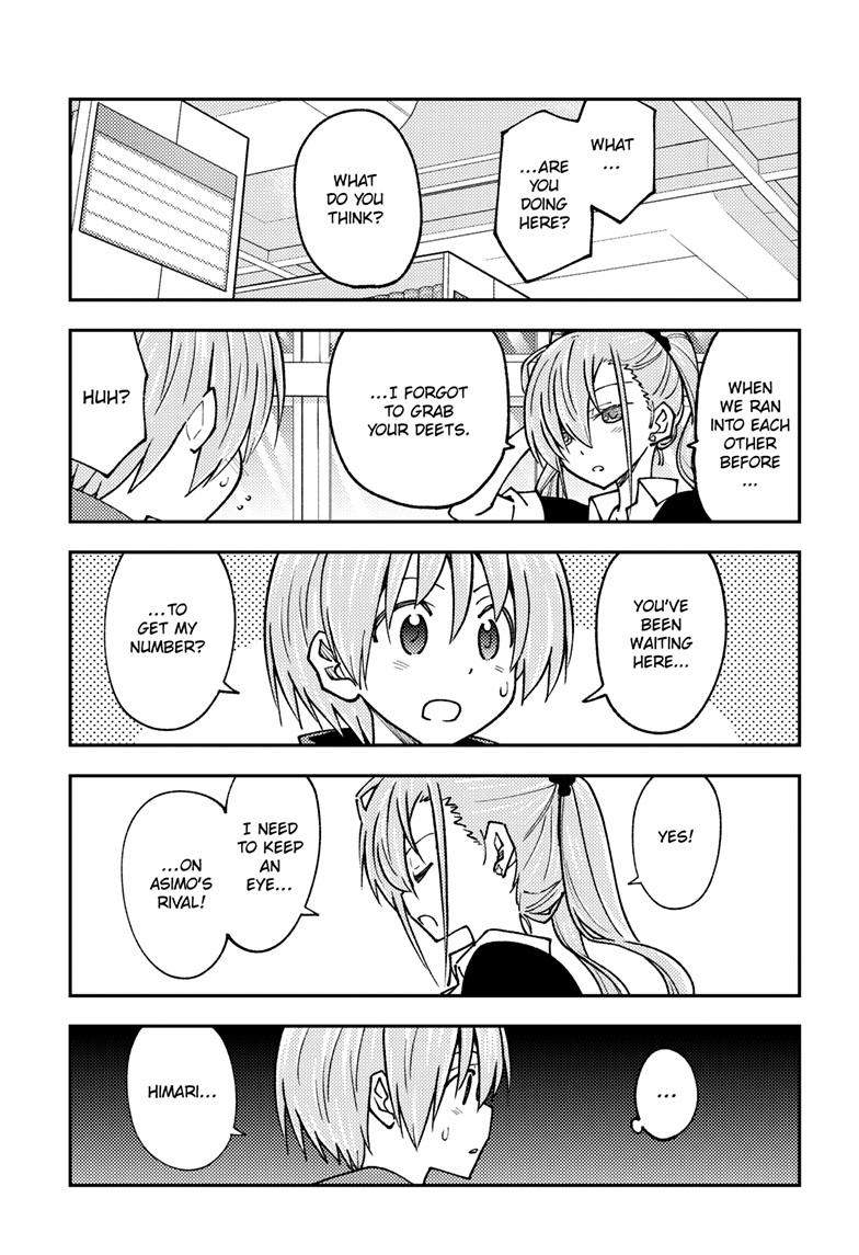 Tonikaku Kawaii Chap 240 - Next Chap 241