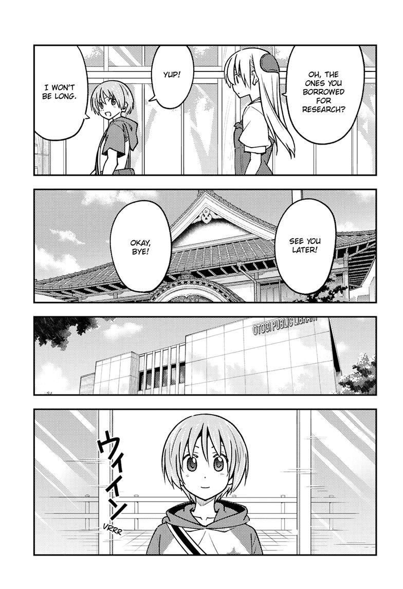 Tonikaku Kawaii Chap 240 - Next Chap 241