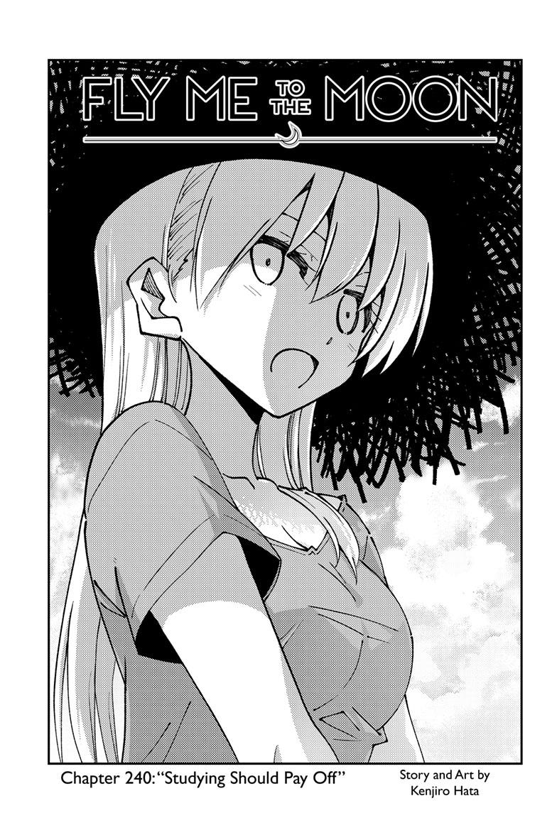 Tonikaku Kawaii Chap 240 - Next Chap 241