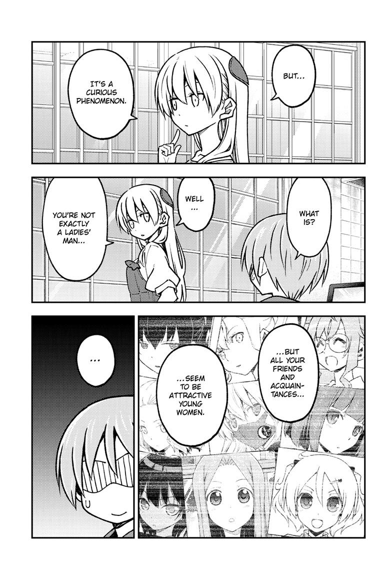 Tonikaku Kawaii Chap 240 - Next Chap 241