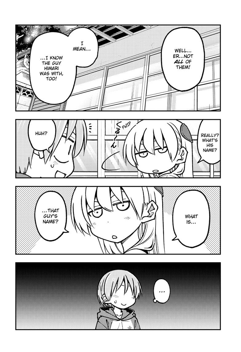 Tonikaku Kawaii Chap 240 - Next Chap 241