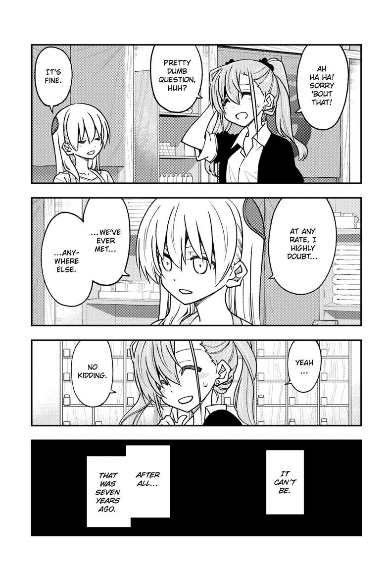 Tonikaku Kawaii Chap 241 - Next Chap 242