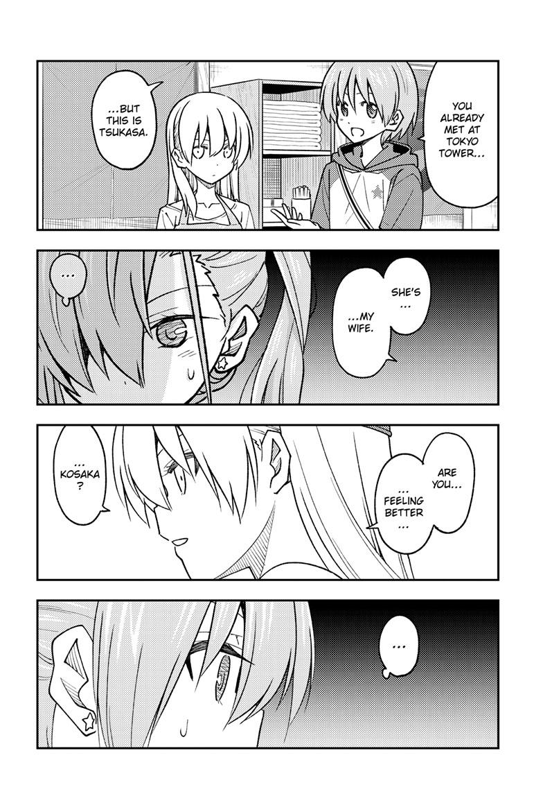 Tonikaku Kawaii Chap 241 - Next Chap 242