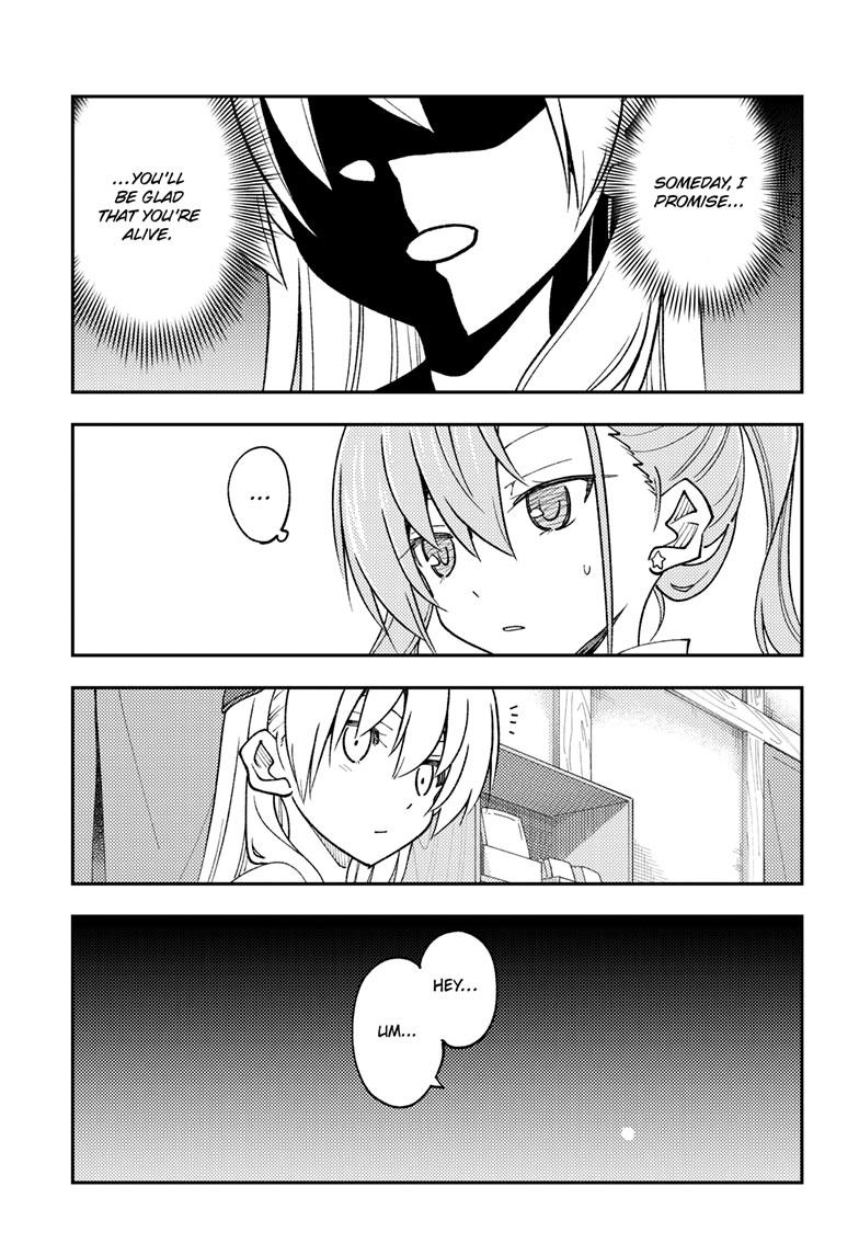 Tonikaku Kawaii Chap 241 - Next Chap 242