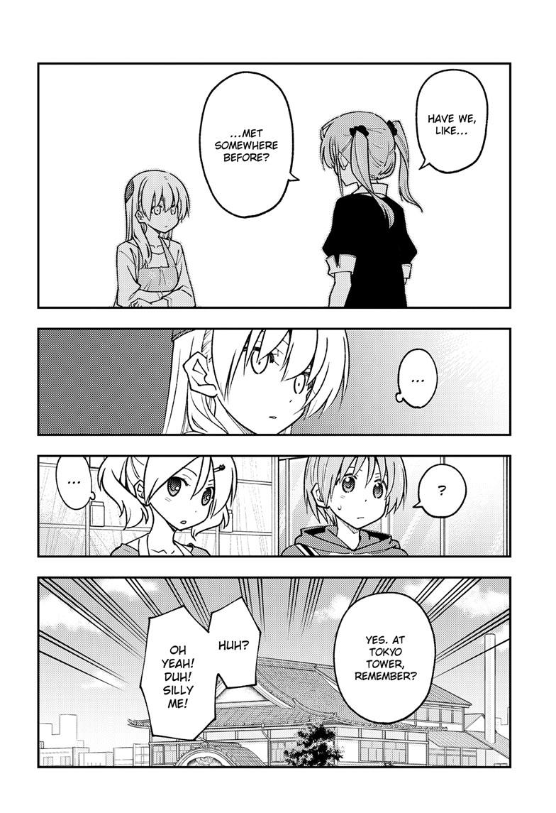 Tonikaku Kawaii Chap 241 - Next Chap 242