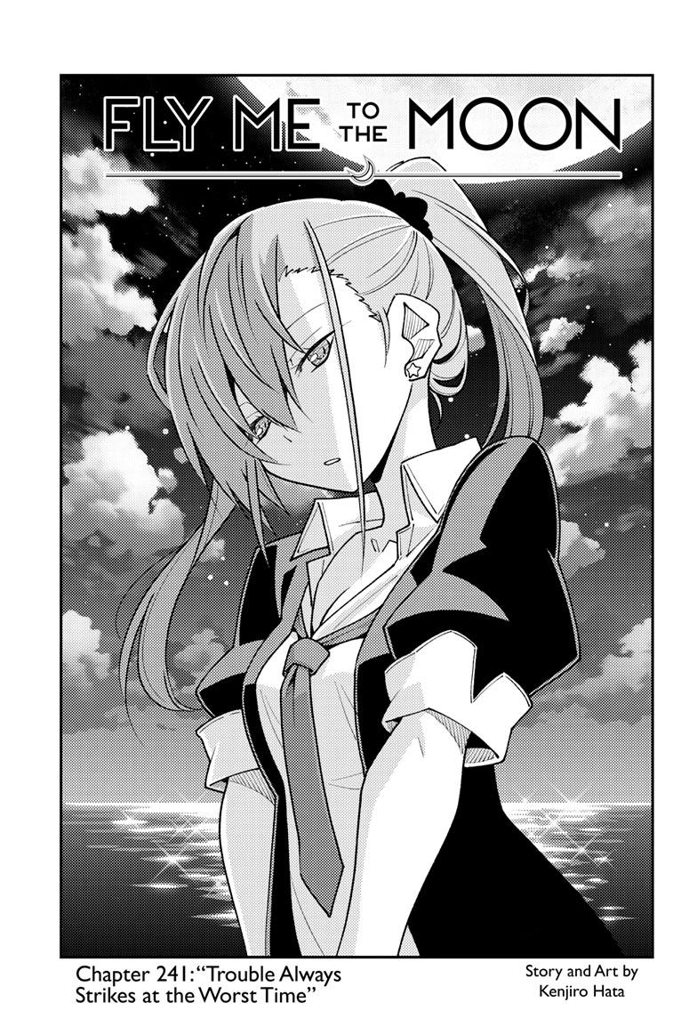 Tonikaku Kawaii Chap 241 - Next Chap 242