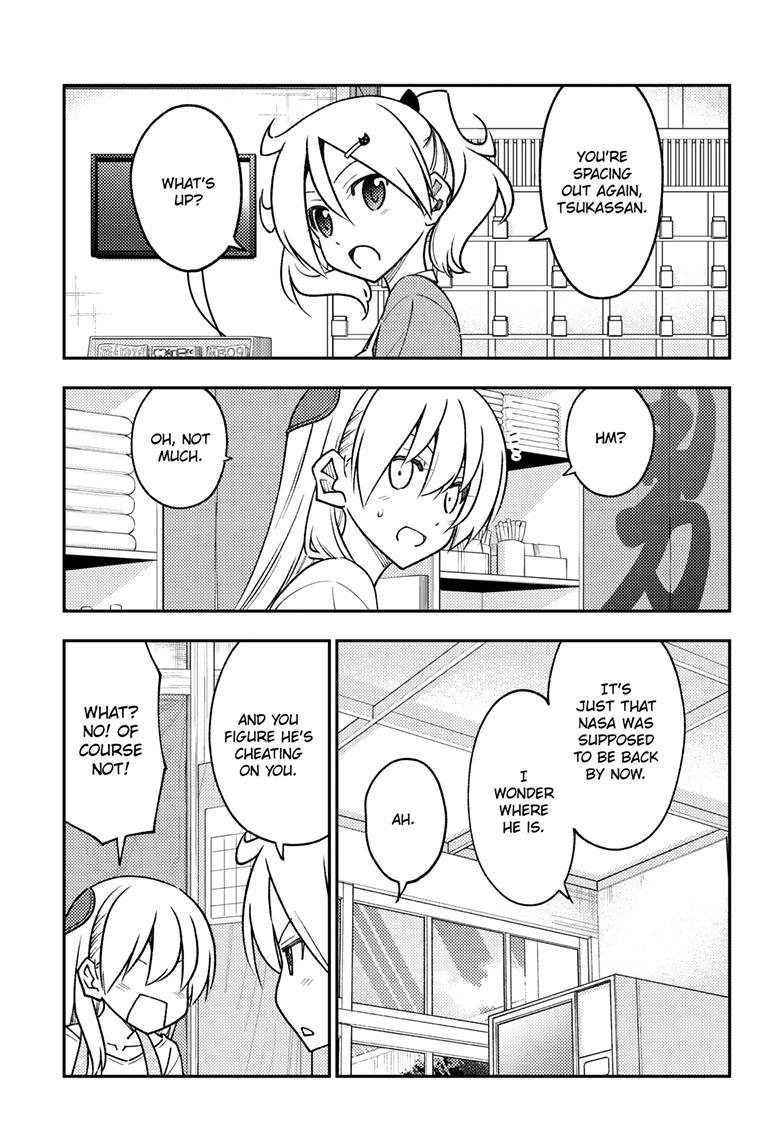 Tonikaku Kawaii Chap 241 - Next Chap 242