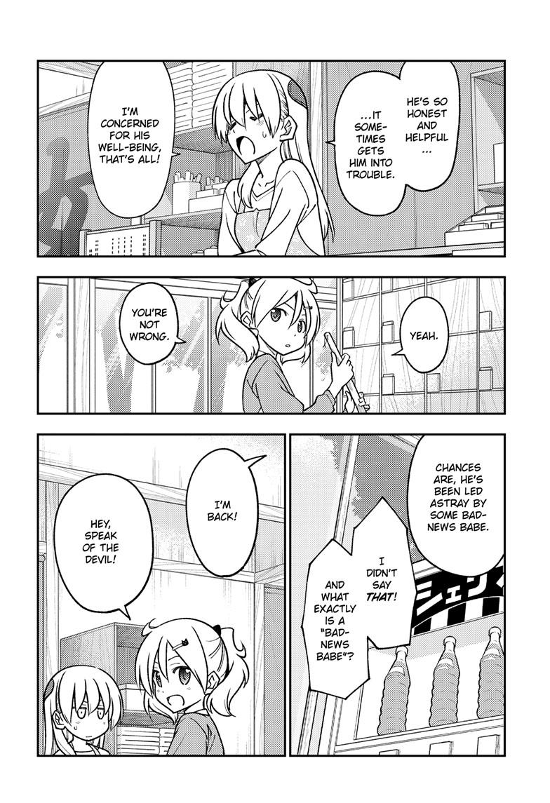 Tonikaku Kawaii Chap 241 - Next Chap 242