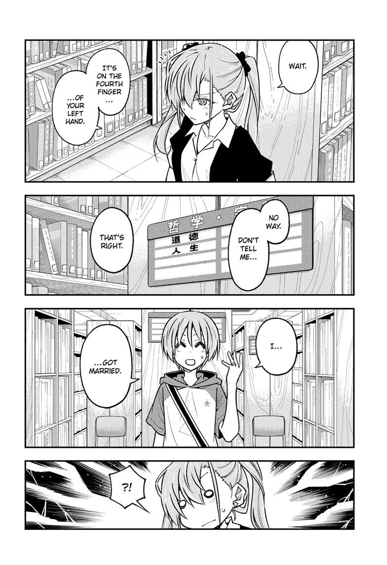 Tonikaku Kawaii Chap 241 - Next Chap 242