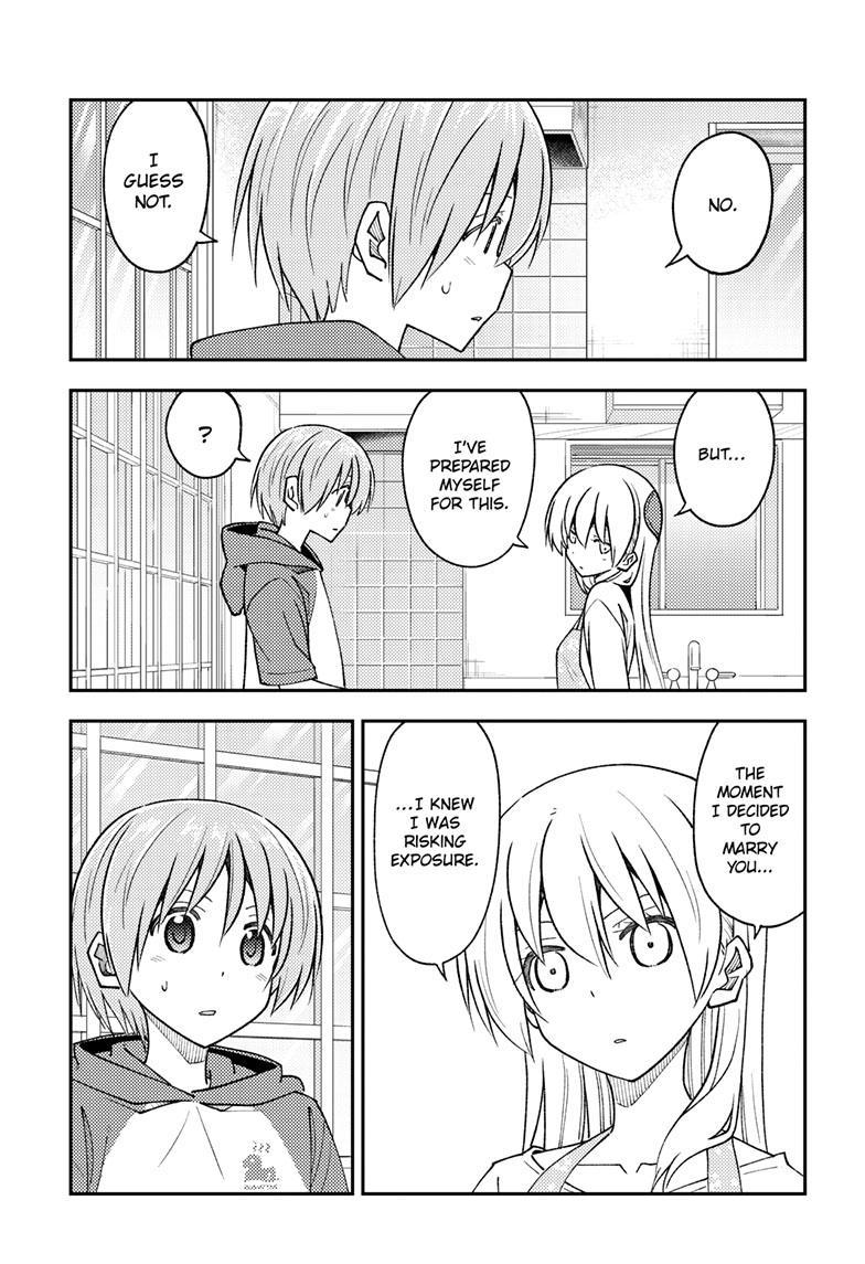 Tonikaku Kawaii Chap 242 - Next Chap 243