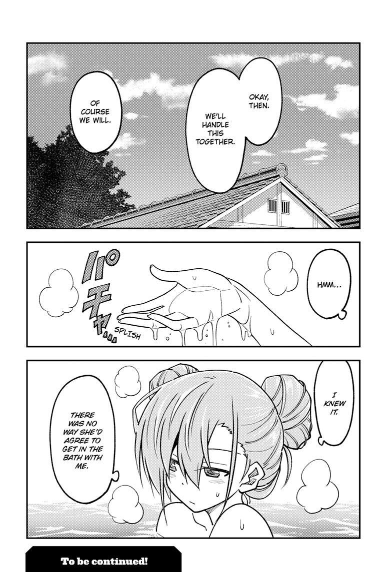 Tonikaku Kawaii Chap 242 - Next Chap 243