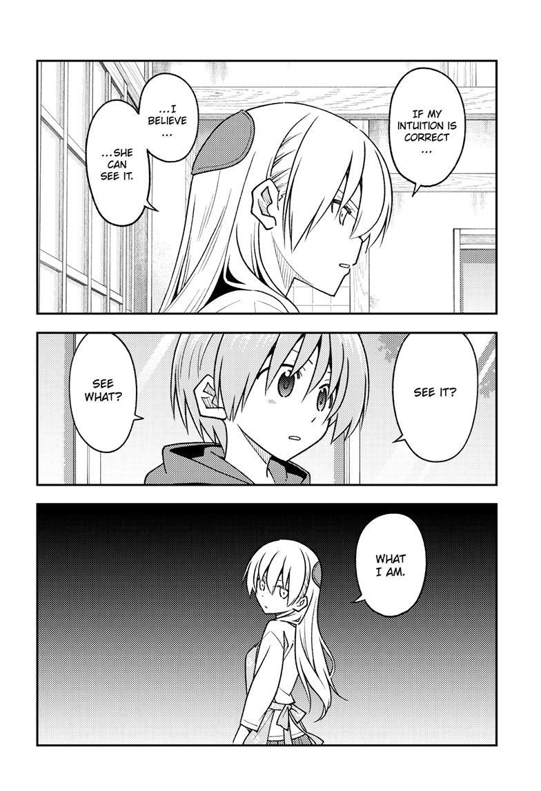 Tonikaku Kawaii Chap 242 - Next Chap 243