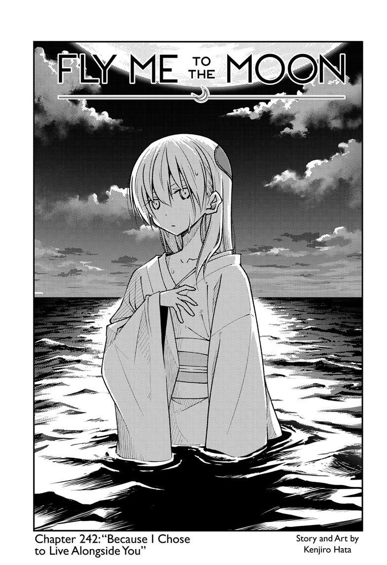 Tonikaku Kawaii Chap 242 - Next Chap 243