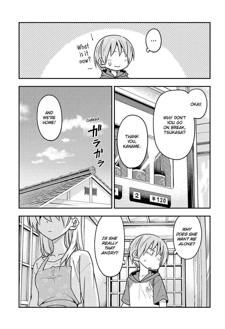 Tonikaku Kawaii Chap 242 - Next Chap 243