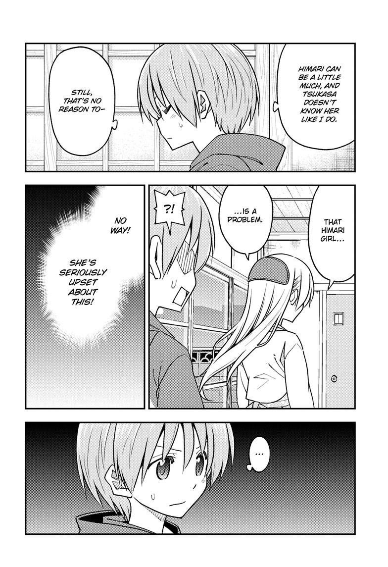 Tonikaku Kawaii Chap 242 - Next Chap 243