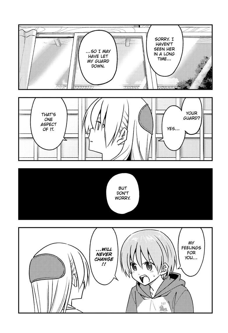 Tonikaku Kawaii Chap 242 - Next Chap 243