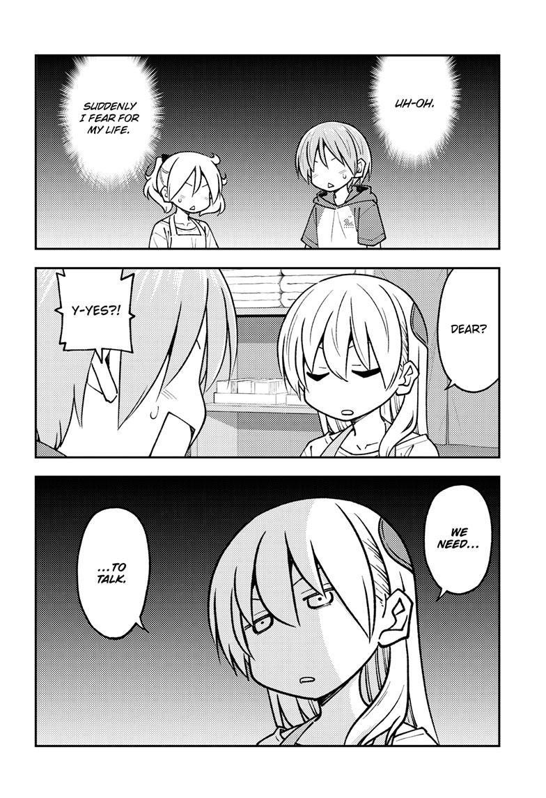 Tonikaku Kawaii Chap 242 - Next Chap 243