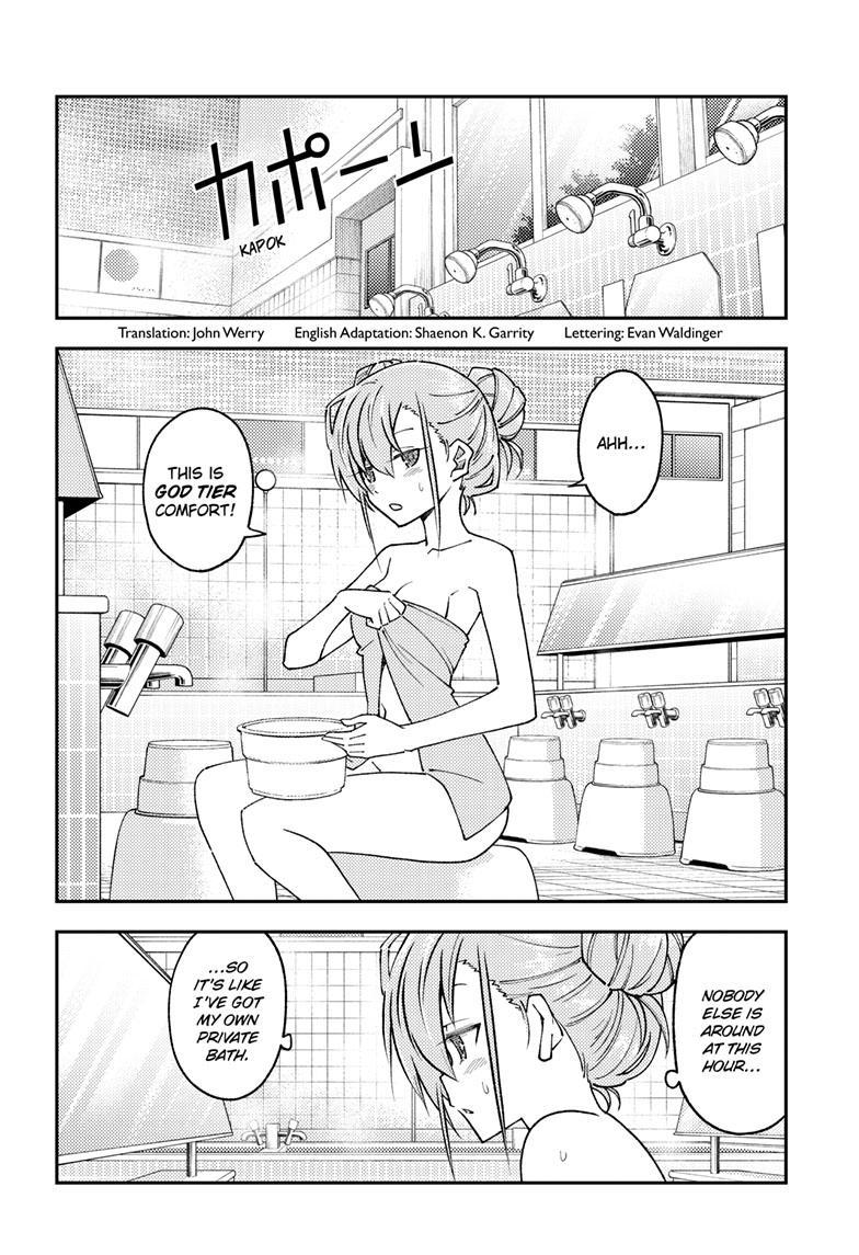 Tonikaku Kawaii Chap 243 - Next Chap 244