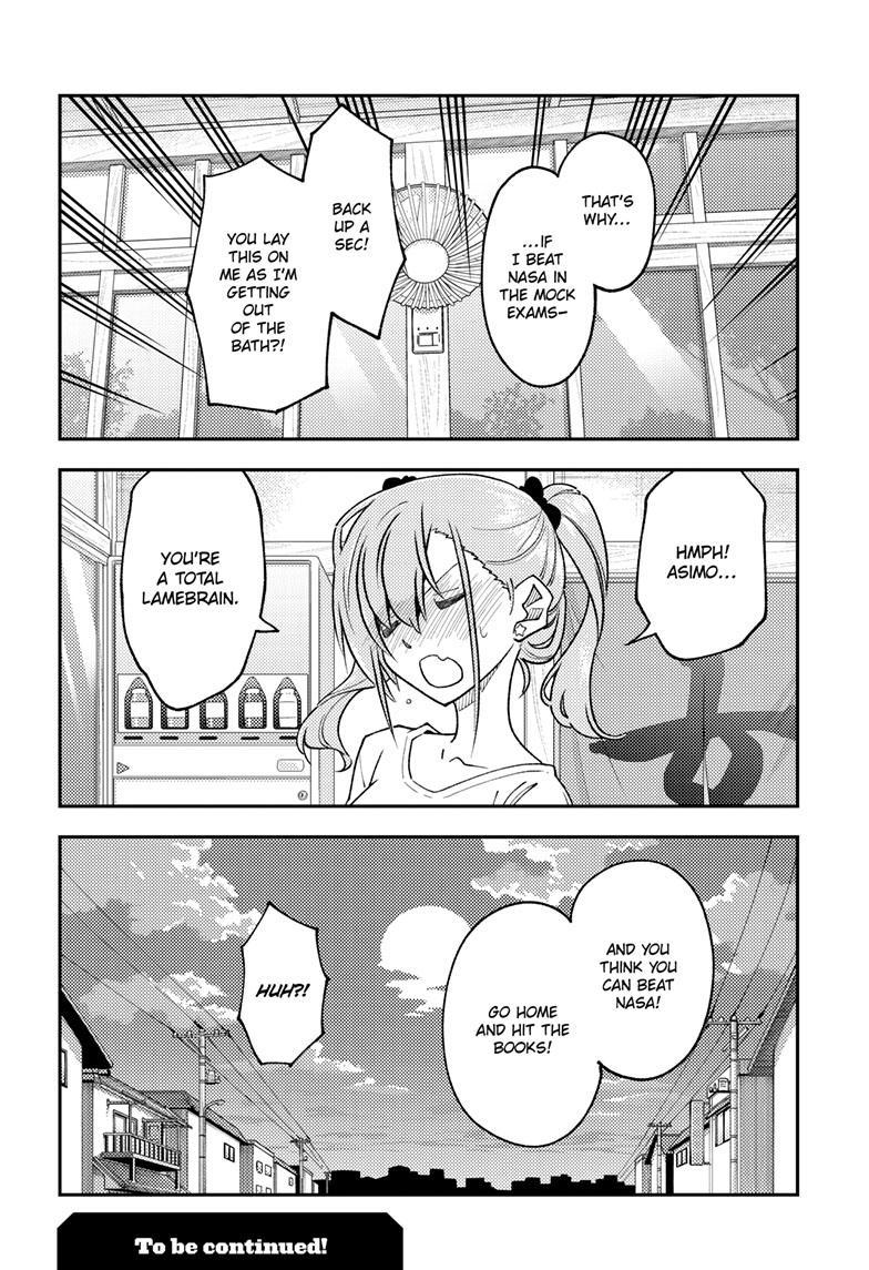 Tonikaku Kawaii Chap 243 - Next Chap 244
