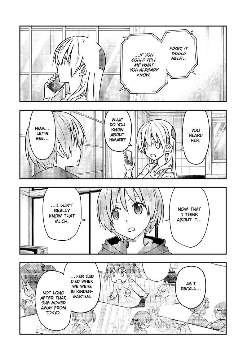 Tonikaku Kawaii Chap 243 - Next Chap 244