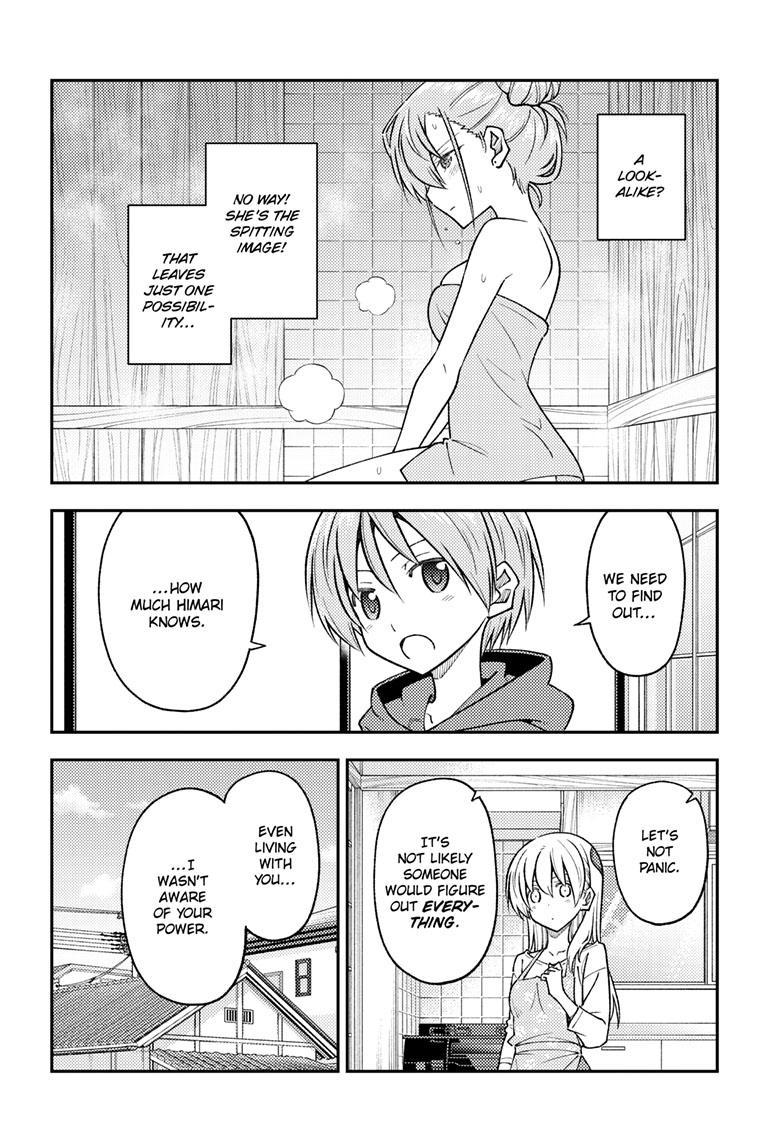 Tonikaku Kawaii Chap 243 - Next Chap 244