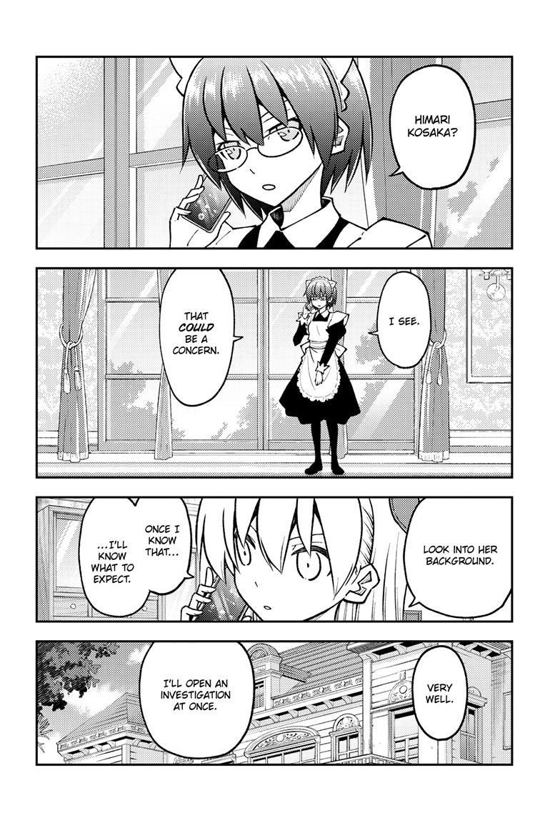 Tonikaku Kawaii Chap 243 - Next Chap 244