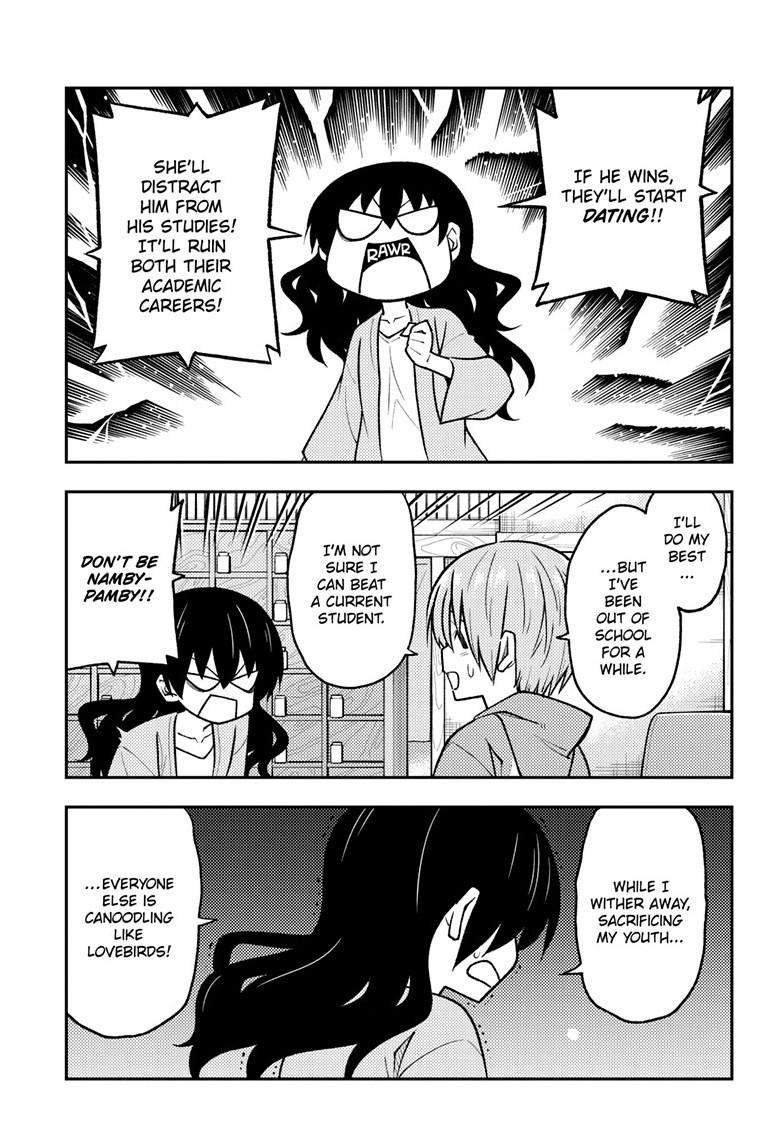 Tonikaku Kawaii Chap 257 - Next Chap 258