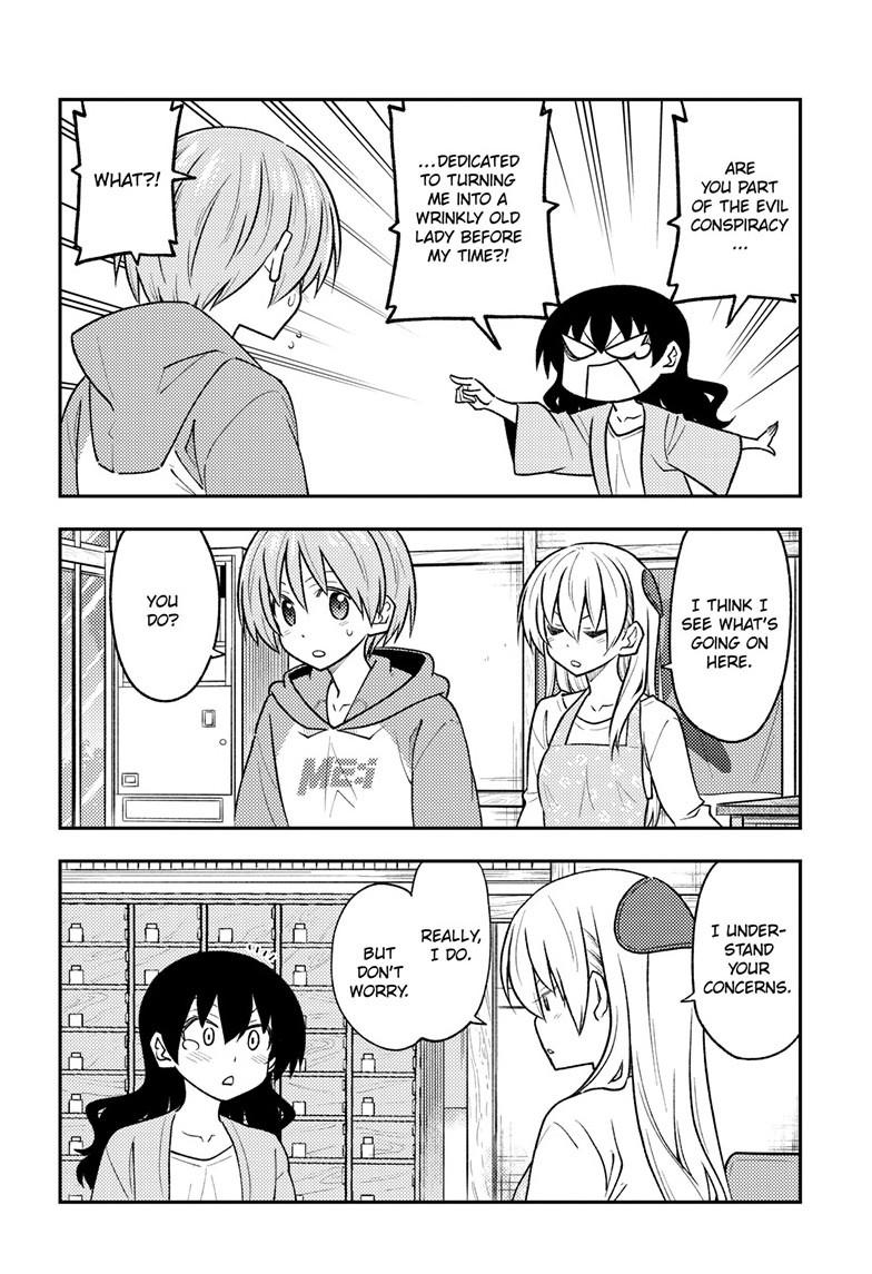 Tonikaku Kawaii Chap 257 - Next Chap 258