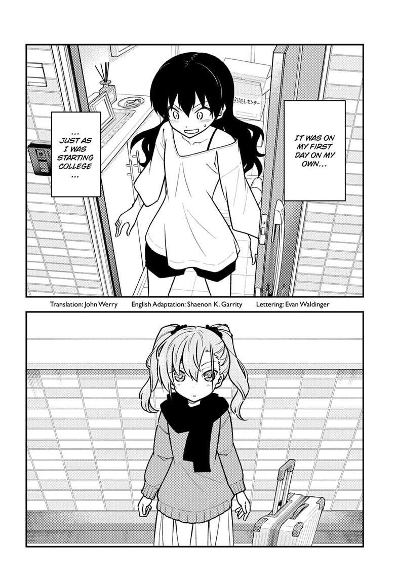 Tonikaku Kawaii Chap 257 - Next Chap 258