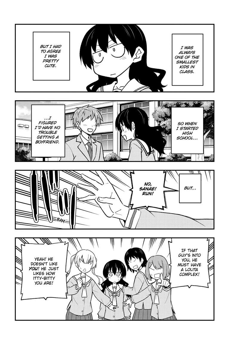 Tonikaku Kawaii Chap 257 - Next Chap 258