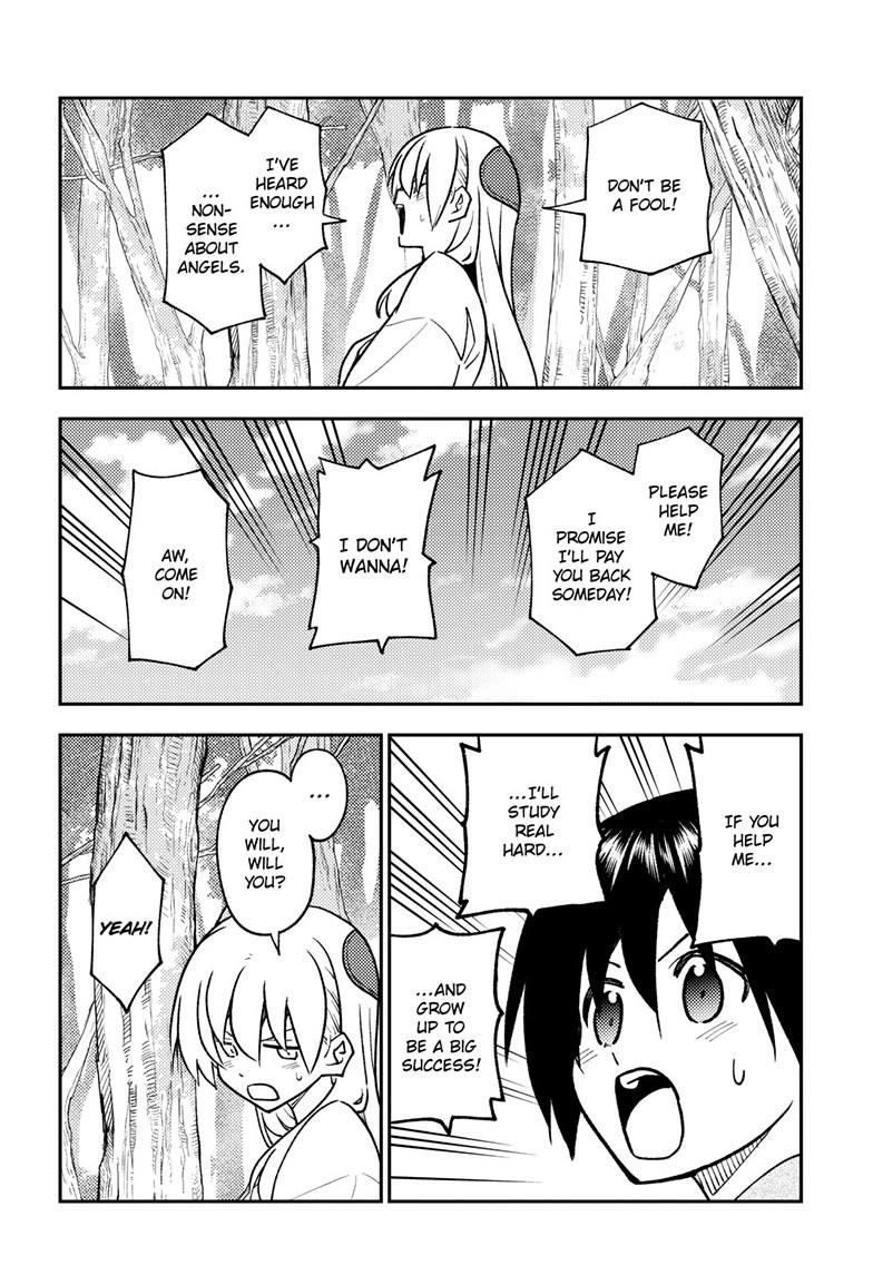 Tonikaku Kawaii Chap 254 - Next Chap 255