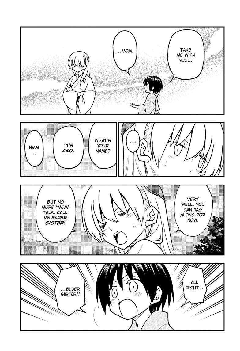 Tonikaku Kawaii Chap 254 - Next Chap 255
