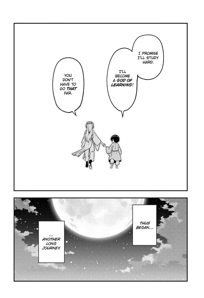Tonikaku Kawaii Chap 254 - Next Chap 255