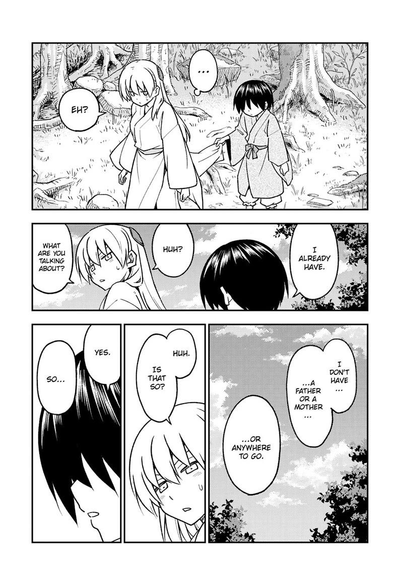 Tonikaku Kawaii Chap 254 - Next Chap 255