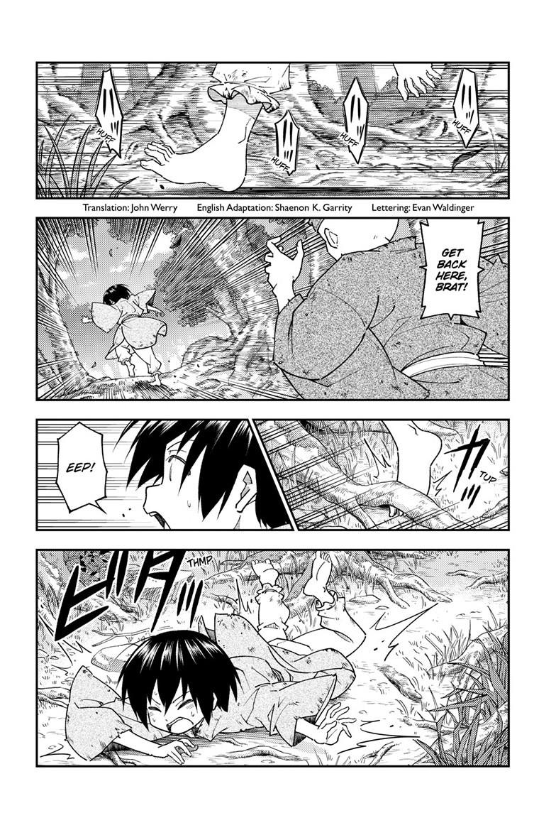 Tonikaku Kawaii Chap 254 - Next Chap 255