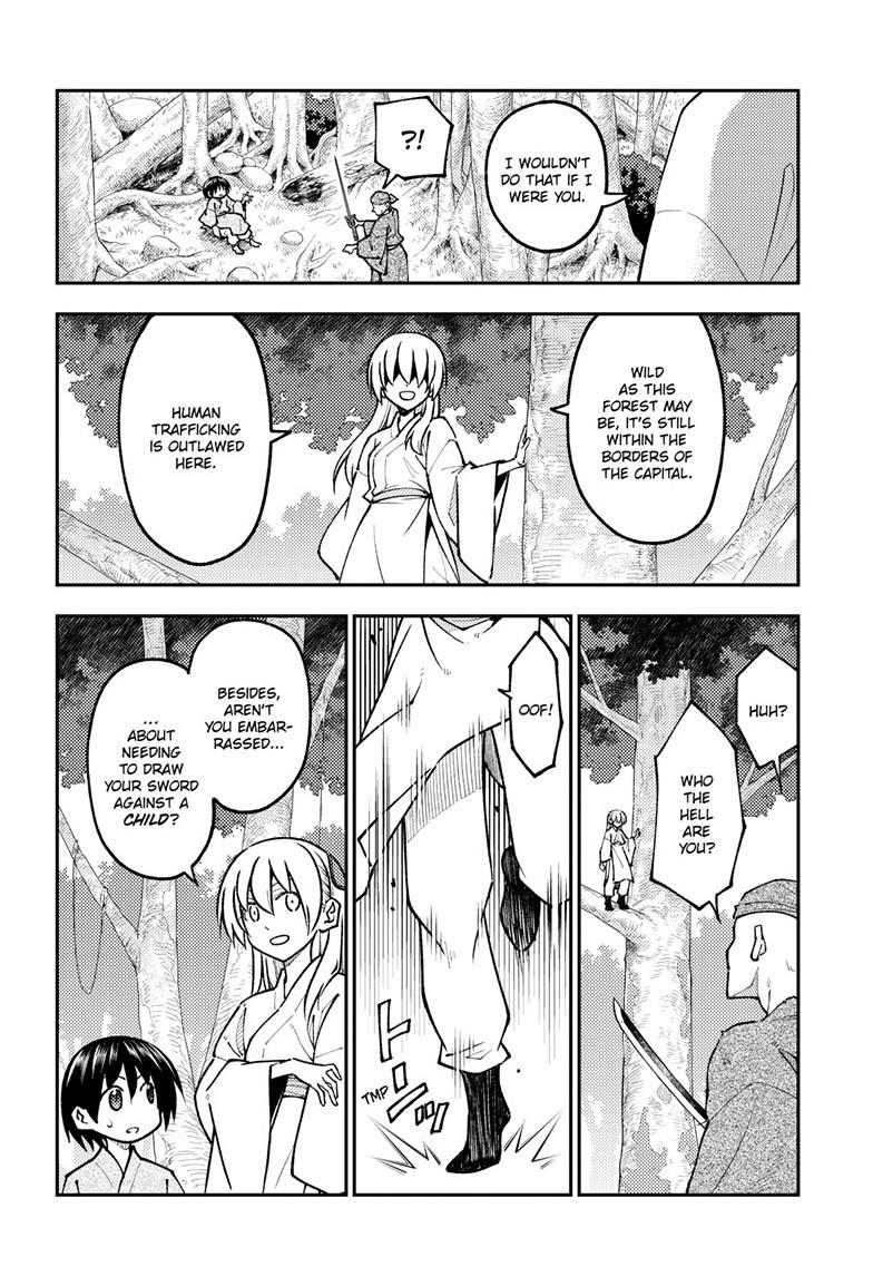 Tonikaku Kawaii Chap 254 - Next Chap 255
