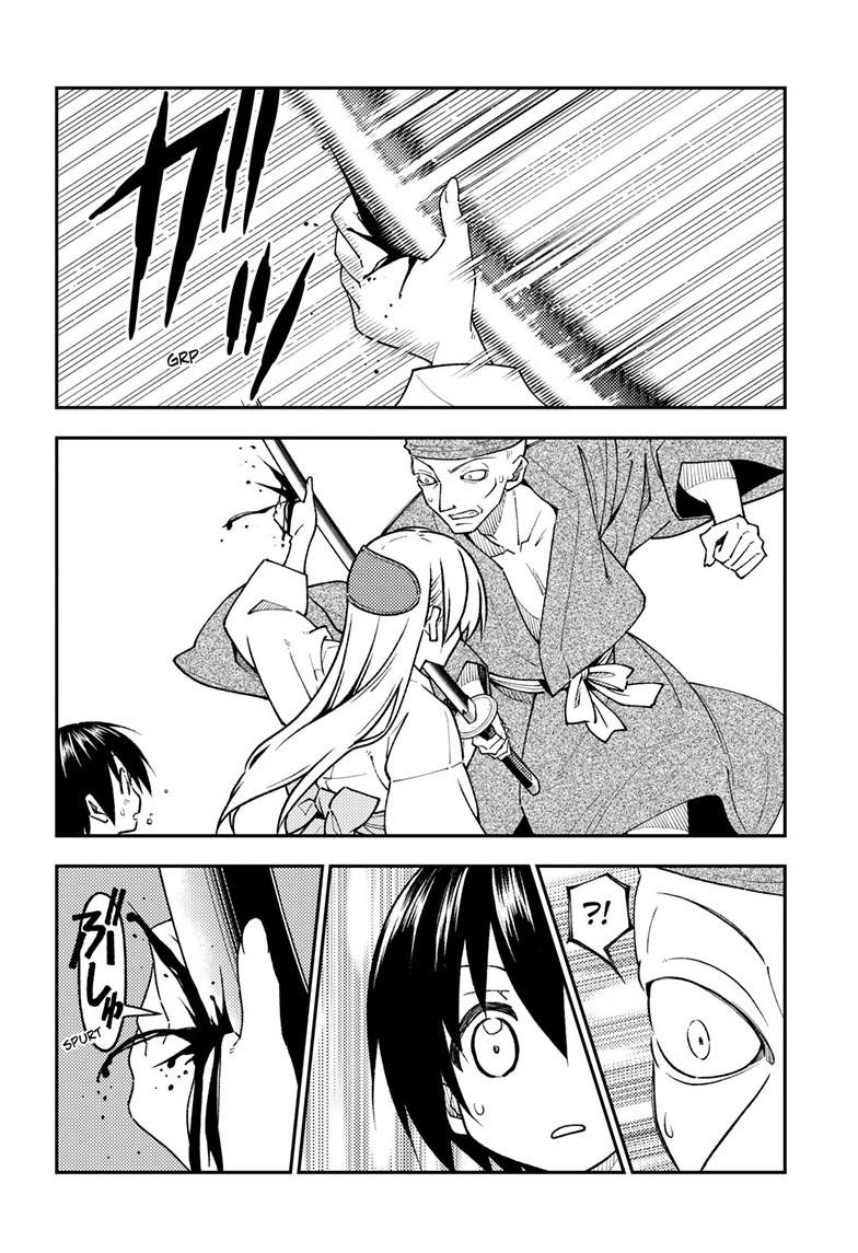 Tonikaku Kawaii Chap 254 - Next Chap 255