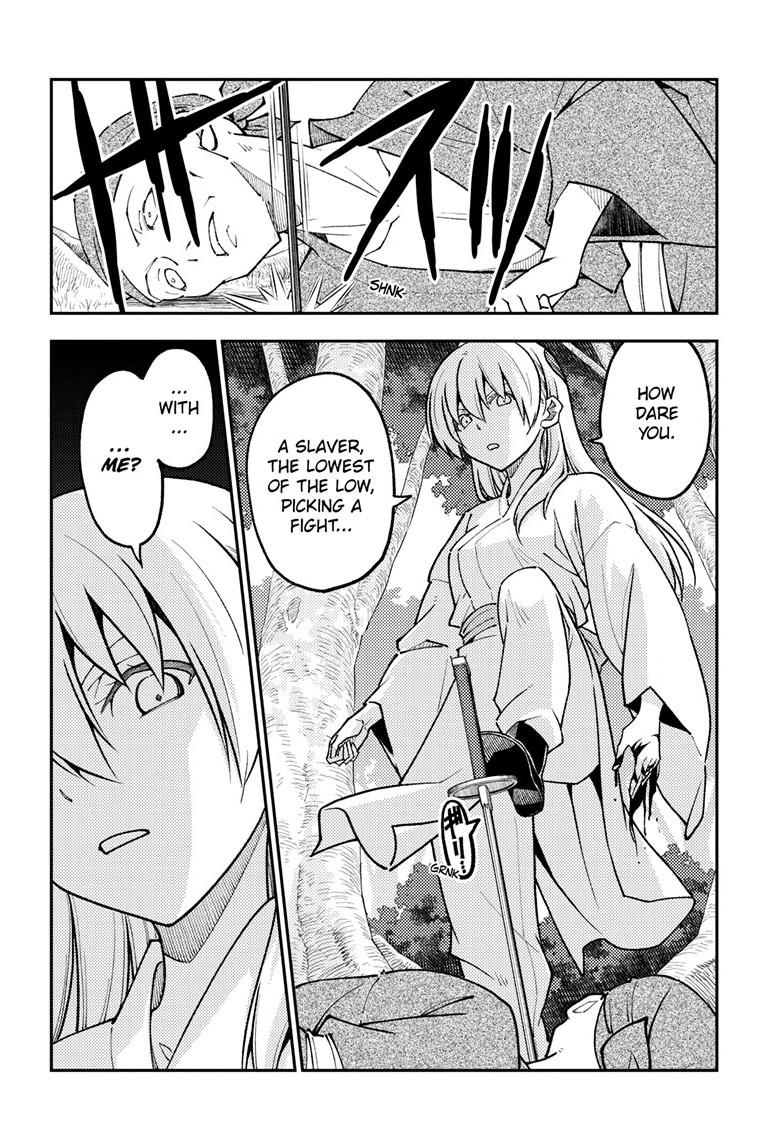 Tonikaku Kawaii Chap 254 - Next Chap 255